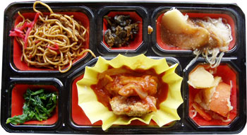 弁当写真